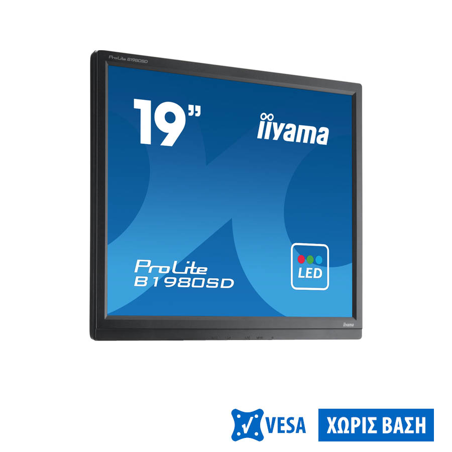Used Monitor B1980SD TFT/Iiyama/19"/1280x1024/No Stand/Black/Grade B/VGA&DVI-D