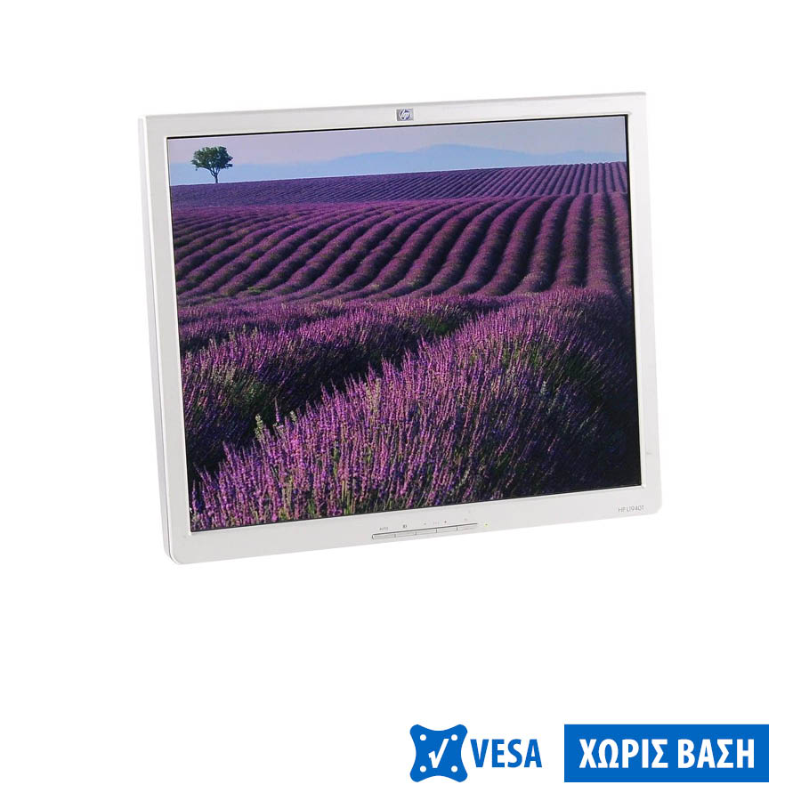 Used Monitor L1940T TFT/HP/19"/1280x1024/No Stand/Silver/Black/D-SUB & DVI-D & USB HUB