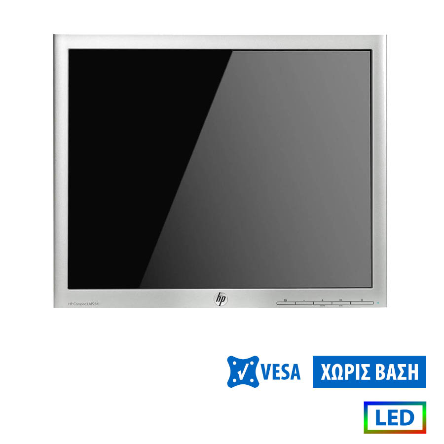 Used Monitor LA1956x LED/HP/19"/1280x1024/Silver/Black/No Stand/VGA & DVI-D & DP & HUB USB