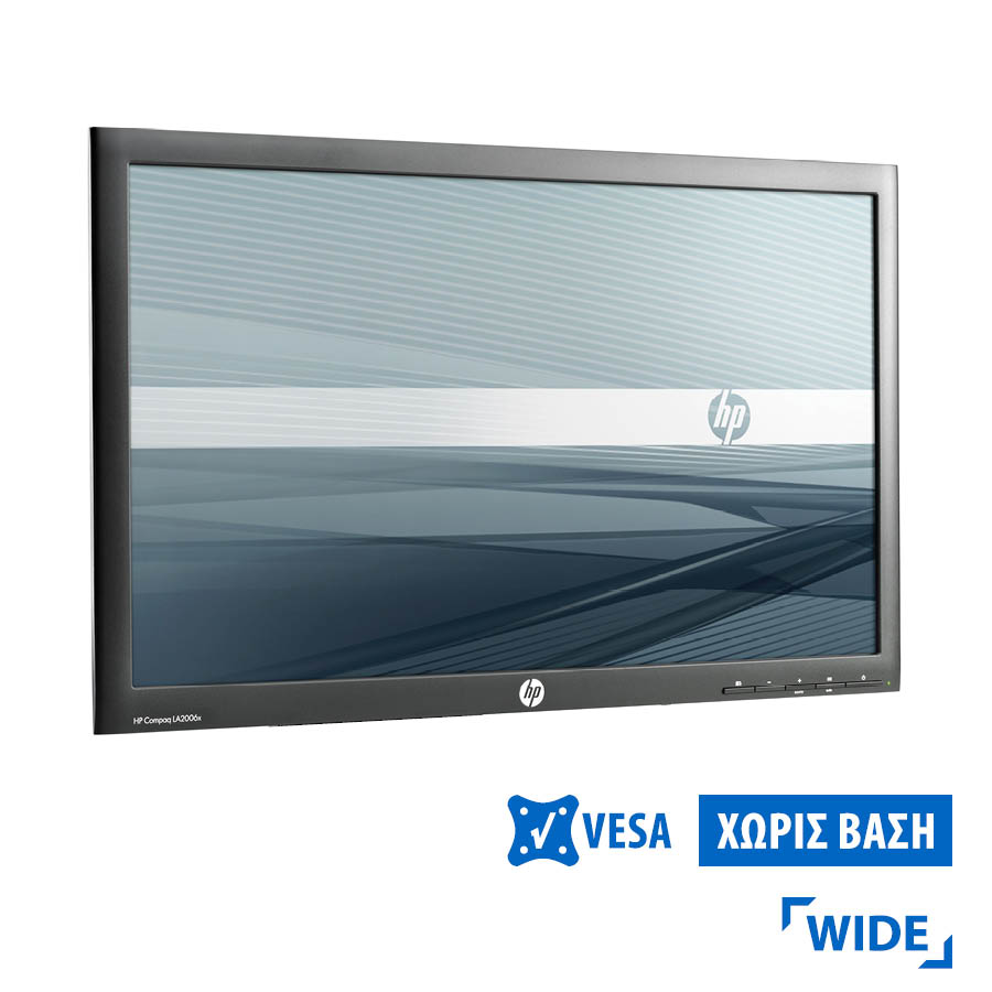 Used Monitor LA2006x TFT/HP/20/1600x900/Wide/No Stand/Black/D-SUB& DVI-D&DP&USB HUB