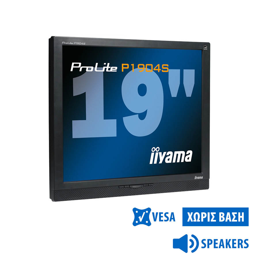 Used Monitor P1904S TFT/Iiyama/19"/1280x1024/Black/No Stand/With Speakers/DVI-D & D-SUB