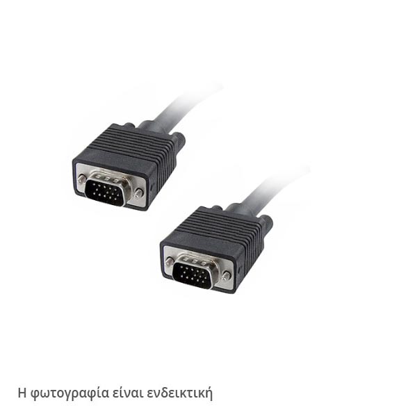 Καλώδιο VGA 1.8m-2m USED χωρίς συσκευασία