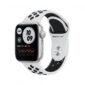 Apple Watch SE Nike Alu 40mm Silber Bracelet Antracite