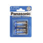 Battery Panasonic General Purpose Baby C LR14 (2 Pcs.)