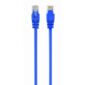 CableXpert CAT5e UTP Patchkabel blue 0.5 m PP12-0.5M