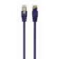 CableXpert FTP Cat6 Patchkabel purple 0.5 m PP6-0.5M