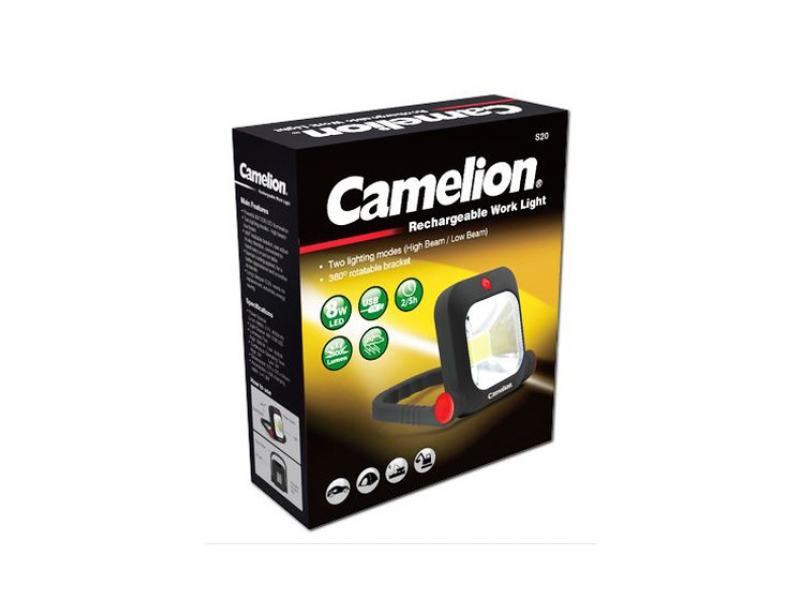 Camelion COB Rechargeable Work Light S20-8W