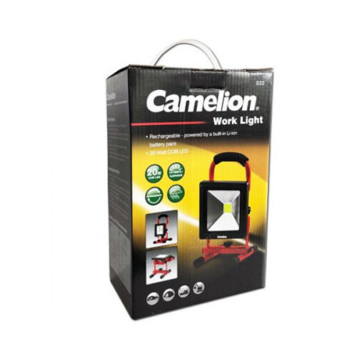 Camelion COB Work Flood Light S22-20W