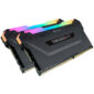 Corsair VENGEANCE RGB PRO DDR4 3600MHz 32GB 2x16GB CMW32GX4M2D3600C18