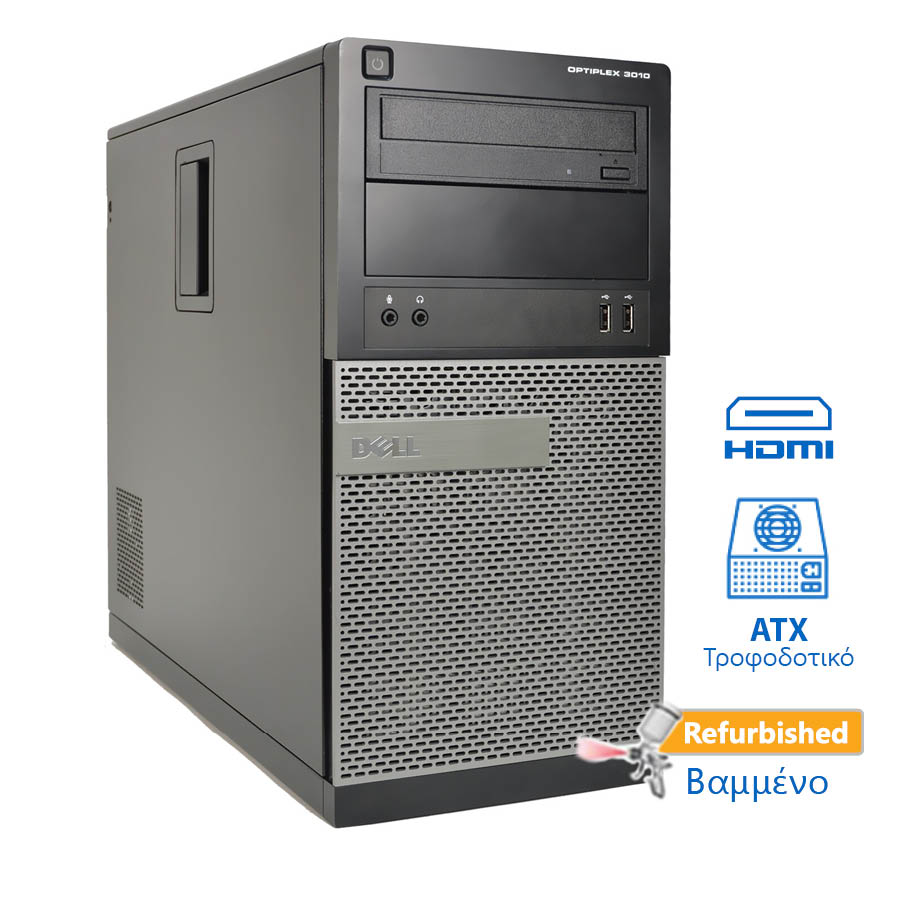 Dell 3010 Tower i5-3470/4GB DDR3/250GB/DVD/7P Grade A+ Refurbished PC