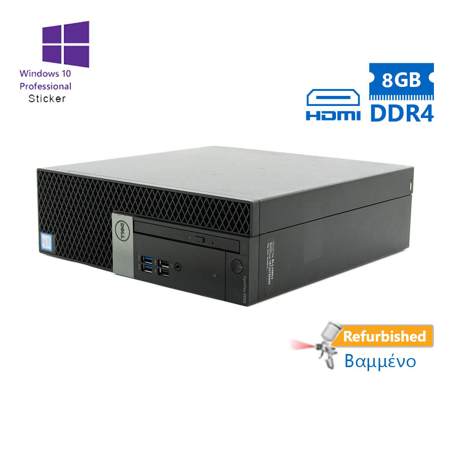 Dell 5050 SFF i5-6500/8GB DDR4/500GB/No ODD/10P Grade B Refurbished PC
