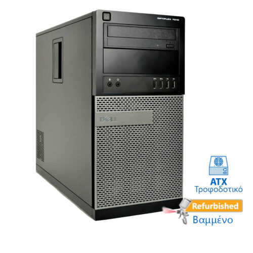 Dell 7010 Tower i5-3570/4GB DDR3/500GB/DVD/7P Grade A+ Refurbished PC
