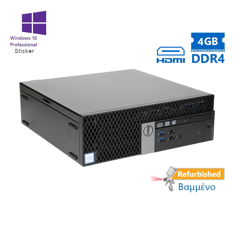 Dell 7040 SFF i5-6500/4GB DDR4/500GB/DVD/10P Grade A+ Refurbished PC