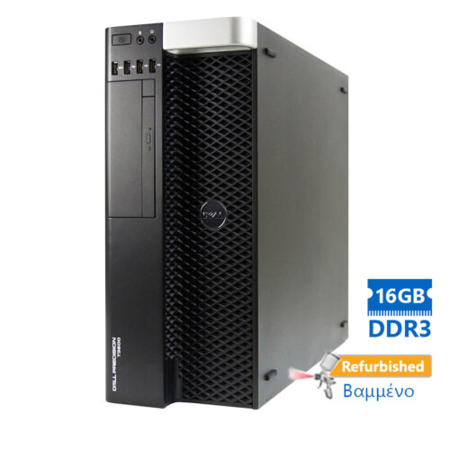 Dell T3600 Tower Xeon E5-1620(4-Cores)/16GB DDR3/2TB/Κάρτα γραφικών1GB/DVD/7P Grade A+ Workstation R