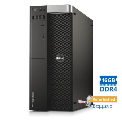 Dell T5810 Tower Xeon E5-1620v3(4-Cores)/16GB DDR4/500GB/Κάρτα Γραφικών1GB/DVD/8P/ Grade A+ Workstat
