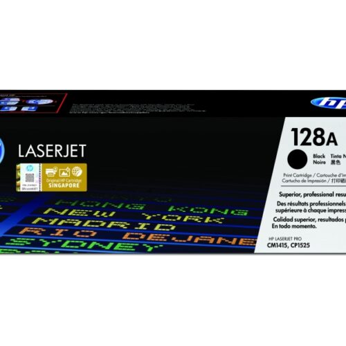 HP 128A - 2000 pages - Black - 1 pc(s) CE320A