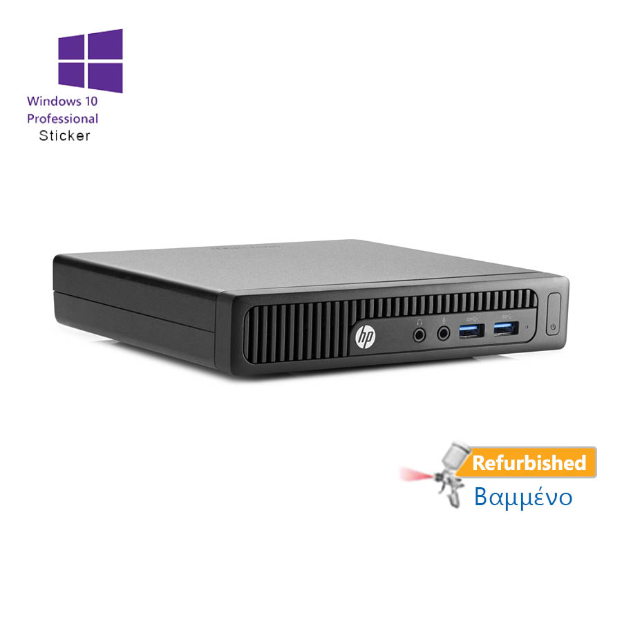 HP 260G1 Tiny Pentium 3558U/4GB DDR3/500GB/No ODD/8P Grade A Refurbished PC