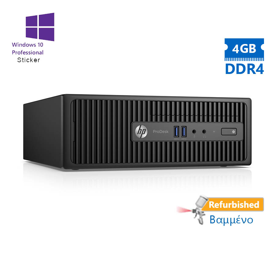 HP 400G3 SFF i5-6500/8GB DDR4/500GB/DVD/10P Grade A+ Refurbished PC