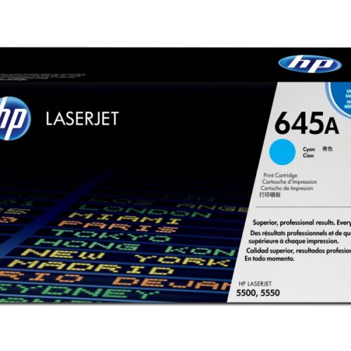 HP 645A - 12000 pages - Cyan - 1 pc(s) C9731A