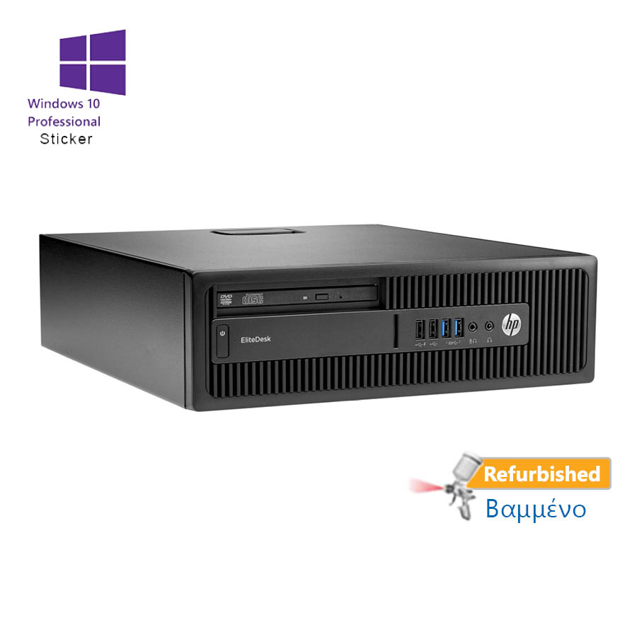 HP 800G1 SFF i5-4590/4GB DDR3/500GB/DVD/8P Grade A+ Refurbished PC