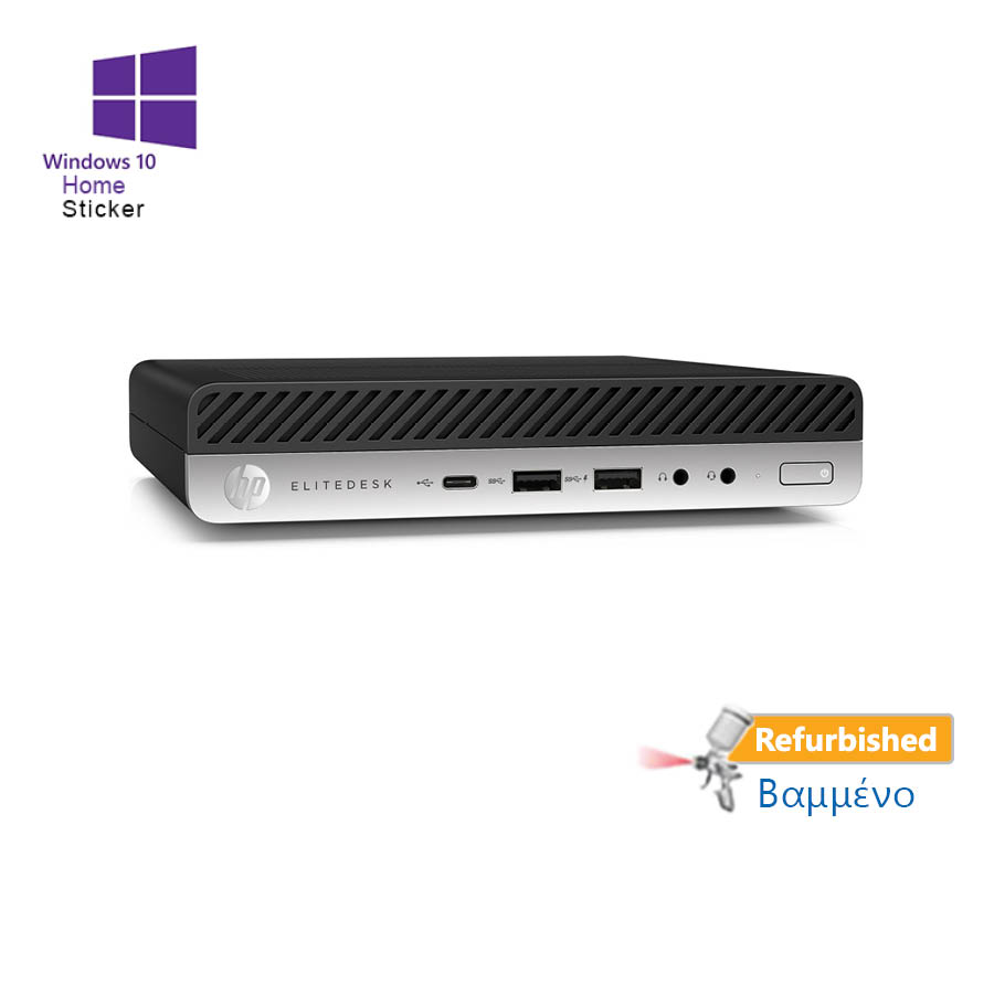 HP 800G3 Tiny i5-7500/8GB DDR4/320GB/No ODD/10P Grade A Refurbished PC