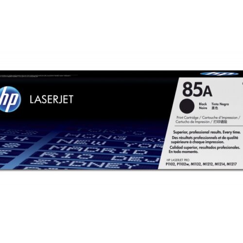HP 85A 1600 pages Black 1 pc(s) CE285A