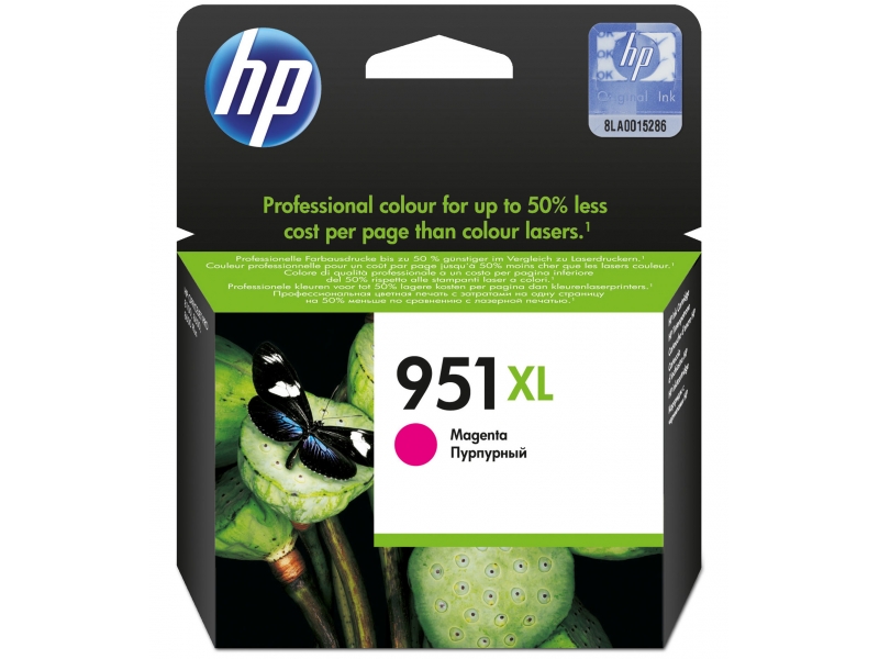 HP Tinte 951 XL*magenta* - Original - Ink Cartridge CN047AE
