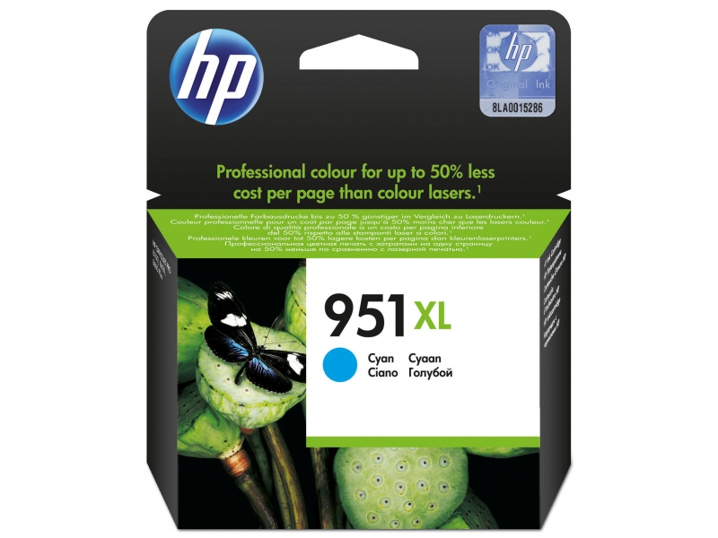 HP Tinte Printing colours Cyan CN046AE