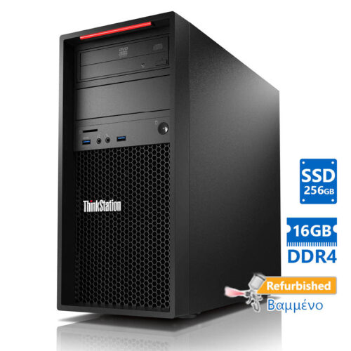 Lenovo P310 Tower Xeon E3-1245V5(4-Cores)/16GB DDR4/256GB SSD/No ODD/Grade A+ Workstation Refurbishe