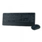LogiLink Wireless Keyboard - RF Wireless - QWERTZ - Black - Mouse included ID0161