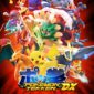Nintendo Switch Pokemon Tekken DX 2521040