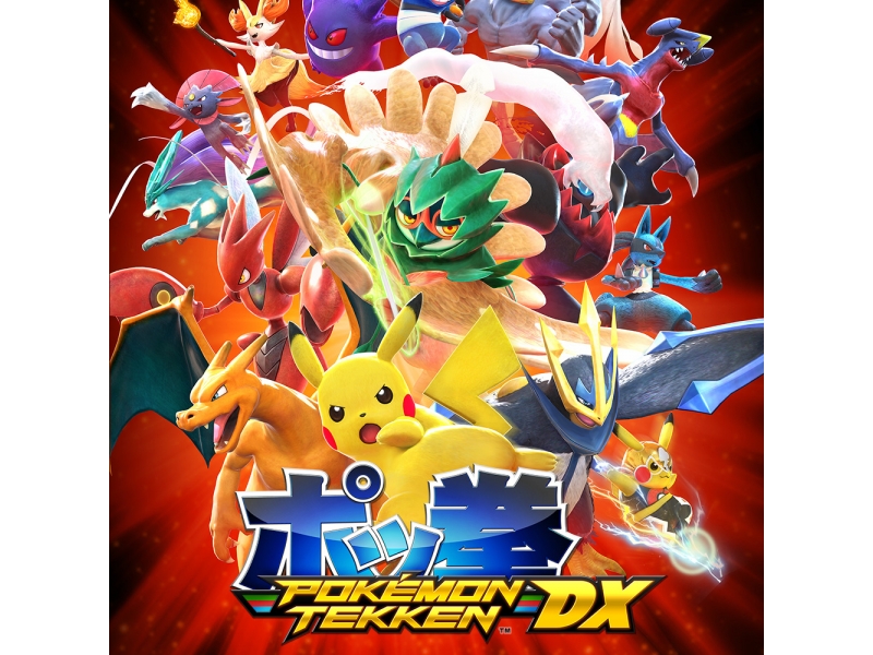 Nintendo Switch Pokemon Tekken DX 2521040