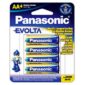 Panasonic Batterie Alkaline Mignon AA LR06 1.5V Blister (4-Pack) LR6EGE