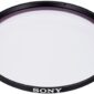 Sony MC Protecting Filters 49mm Carl Zeiss T - VF49MPAM.AE