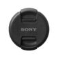 Sony Protective Cap Black 62mm - ALCF62S.SYH