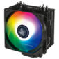 Xilence Cooler M704-ARGB Multisocket | XC055