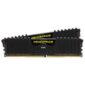 Corsair Vengeance LPX 32GB DDR4 - 2933 MHz memory module CMK32GX4M4Z2933C16