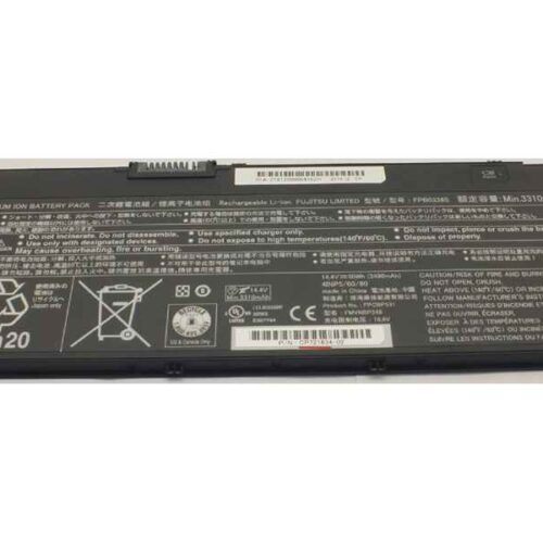 Fujitsu Battery 4cell 50Wh S26391-F1616-L100
