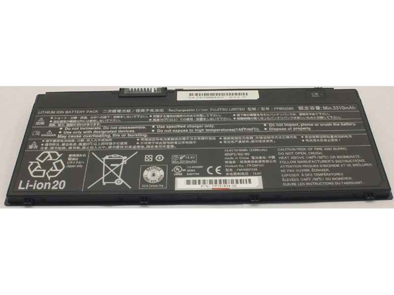 Fujitsu Battery 4cell 50Wh S26391-F1616-L100