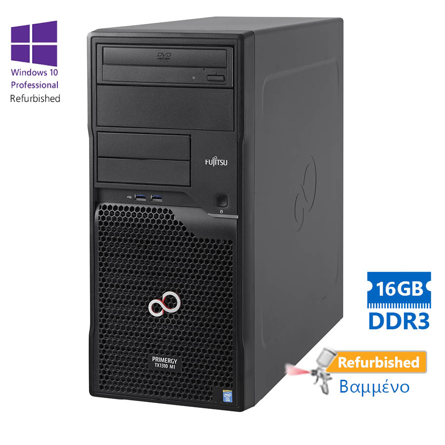 Fujitsu TX1310M1 Tower Xeon E5-1226v3(4-Cores)/16GB DDR3/1TB/DVD/W10P Refurbished Grade A+ Workstati