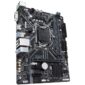 Gigabyte H310M H Intel® H310 LGA 1151 (Socket H4) Micro ATX motherboard H310M H