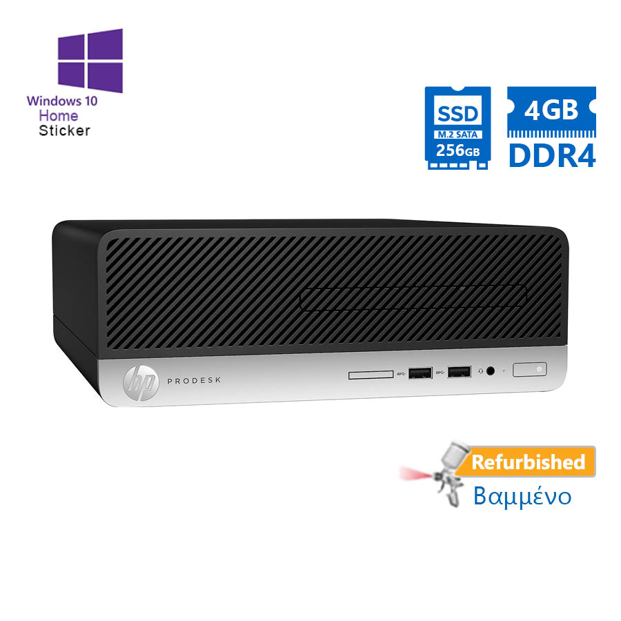HP 400G5 SFF i3-8100/4GB DDR4/256GB M.2 SSD/DVD/10P Grade A+ Refurbished PC