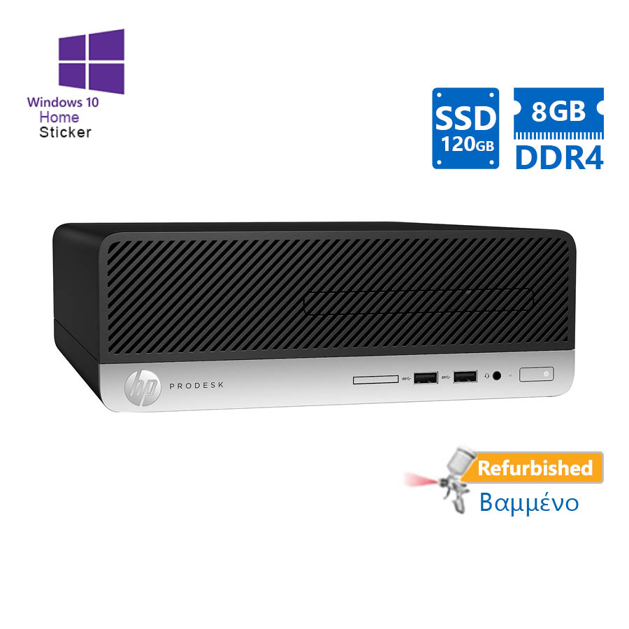 HP 400G5 SFF i5-8500/8GB DDR4/120GB SSD/DVD/10P Grade A+ Refurbished PC