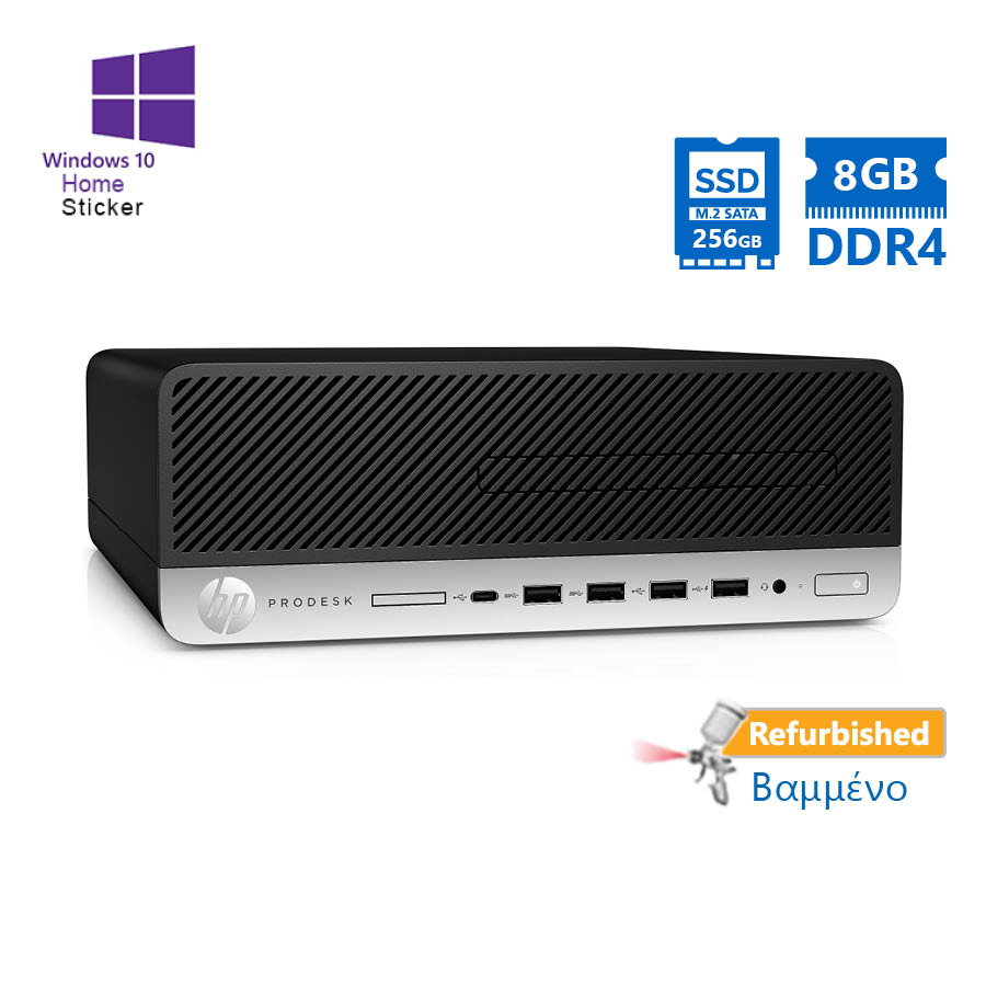 HP 600G4 SFF i5-8500/8GB DDR4/256GB M.2 SSD/DVD/10P Grade A+ Refurbished PC