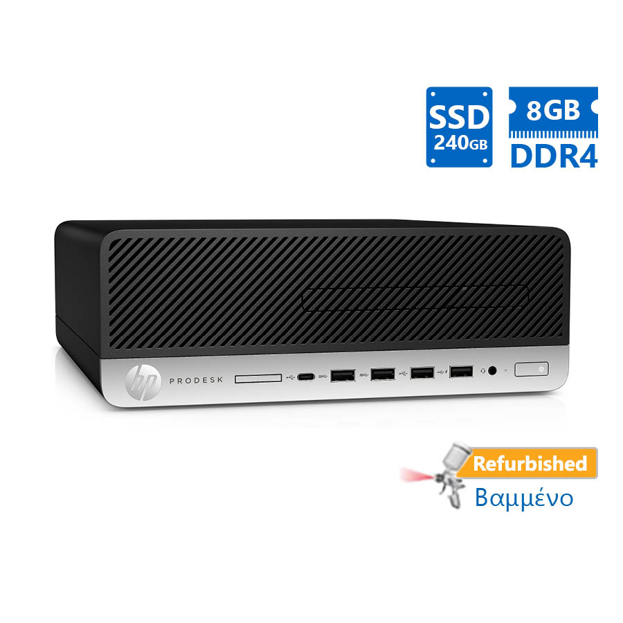 HP 600G5 SFF i5-8400/8GB DDR4/240GB SSD/No ODD Grade A+ Refurbished PC