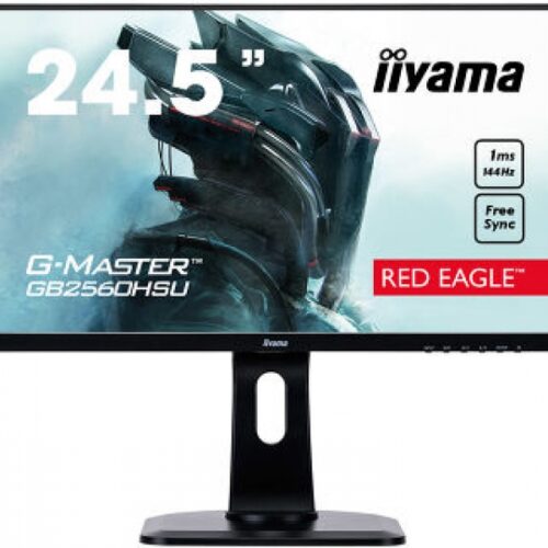 IIYAMA 62.2cm (24,5) GB2560HSU-B1 169 HDMI+DP+USB Lift Pi GB2560HSU-B1