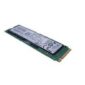 Lenovo SSD 512GB M.2 OPAL2.0  PCIe NOT 4XB0N10300