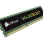 Memory Corsair ValueSelect DDR4 2133MHz 16GB CMV16GX4M1A2133C15