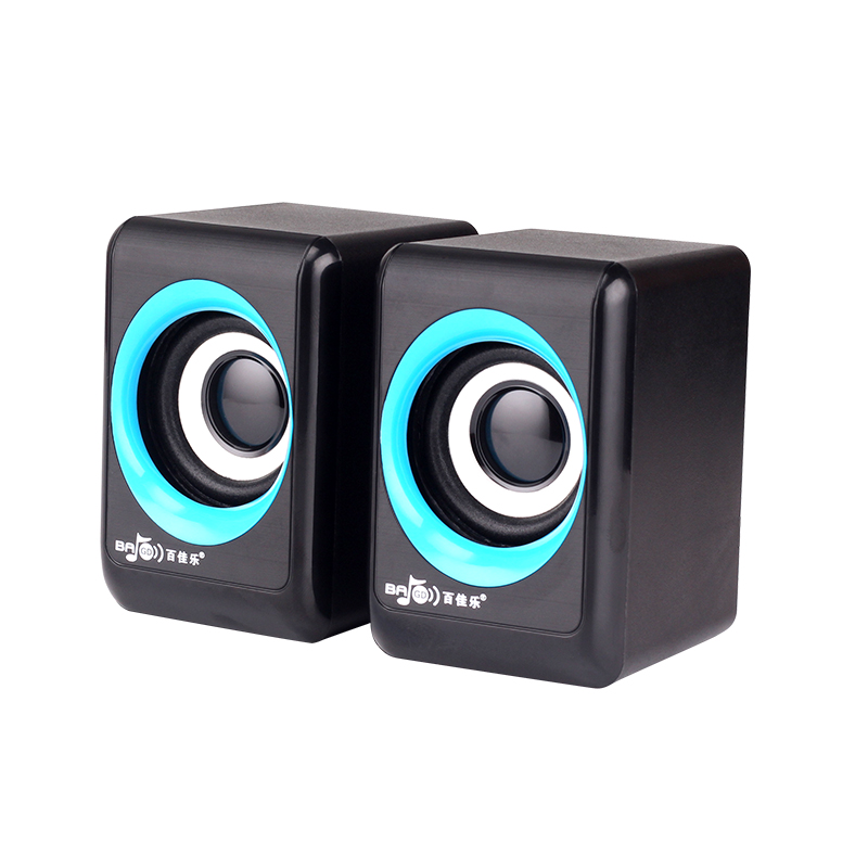 USB Multimedia Speaker 2.0 M03