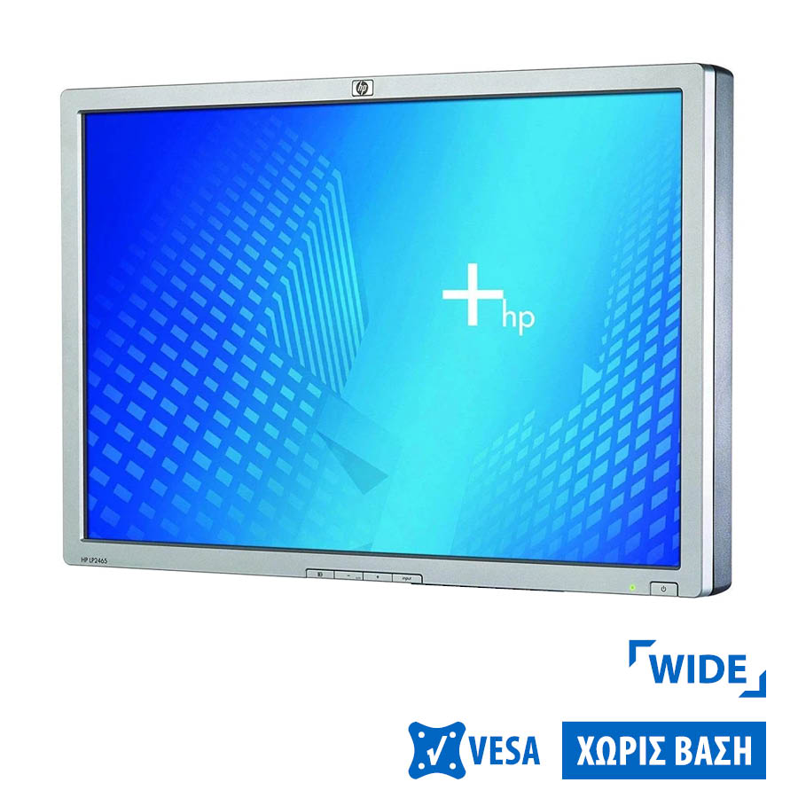 Used Monitor LP2465 TFT/HP/24"/1920x1200/Wide/Silver/Black/No Stand/Grade B/2 x DVI-I & USB HUB
